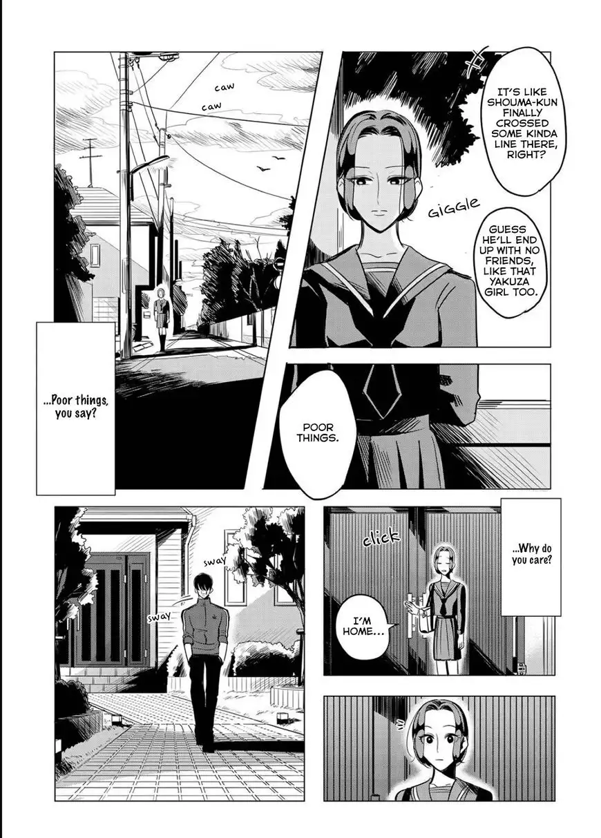 Raise wa Tanin ga Ii Chapter 16.5 17